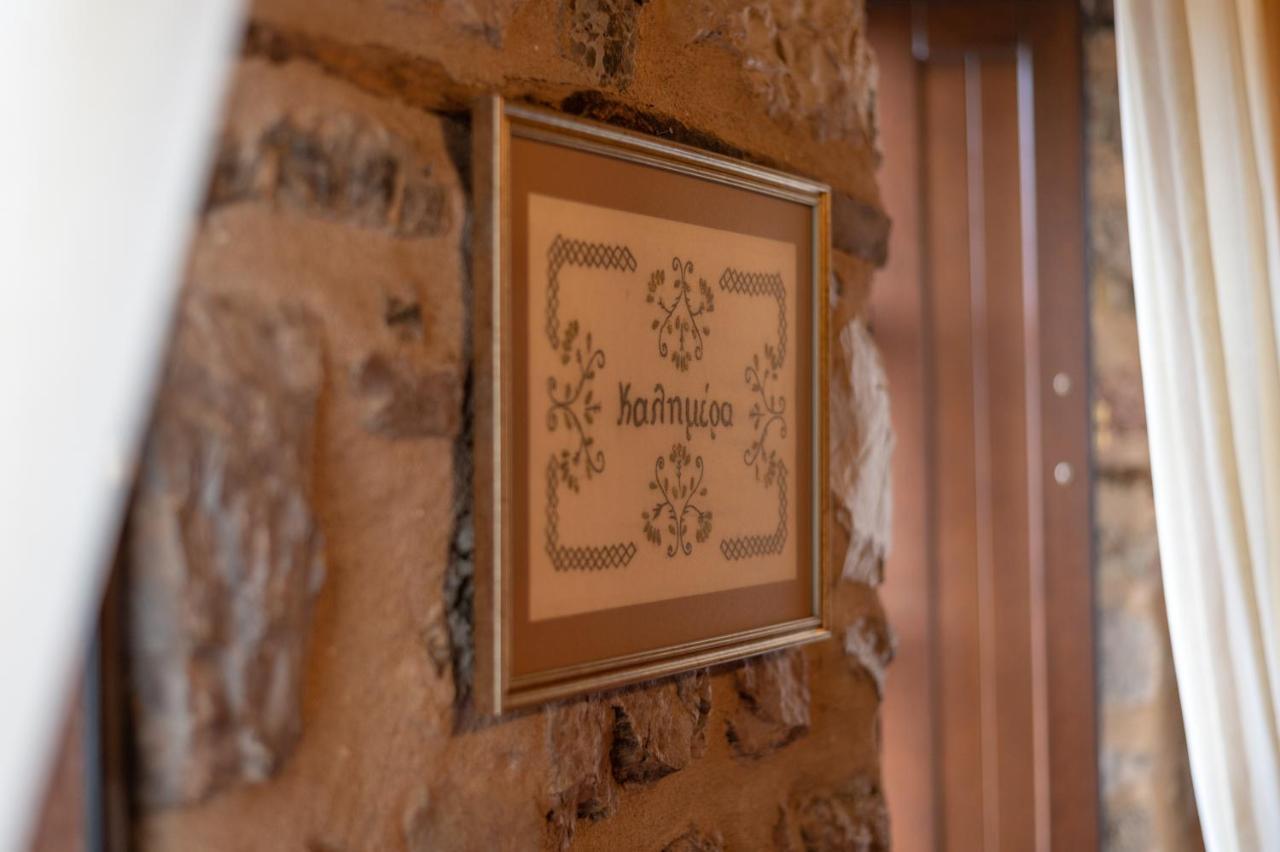 Proselinos Hotell Dimitsana Exteriör bild