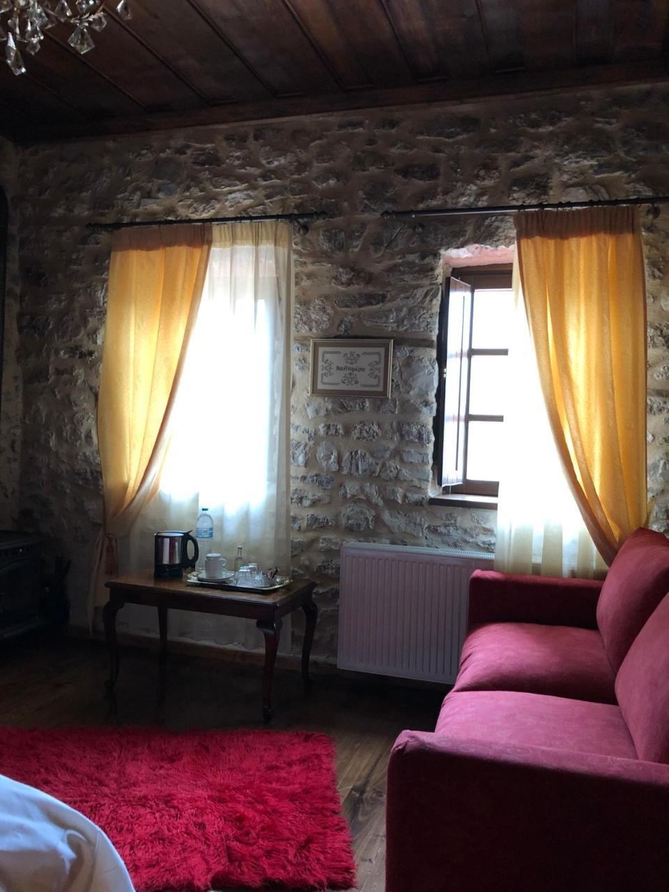 Proselinos Hotell Dimitsana Exteriör bild